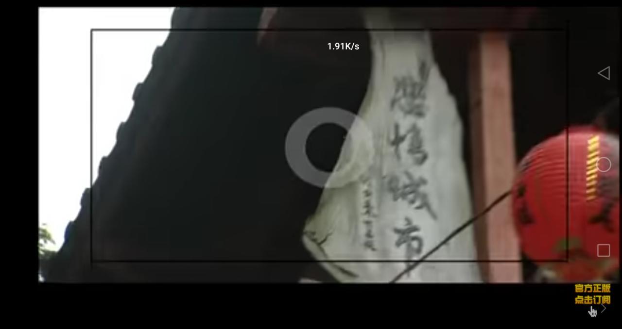 지우펀 선데이 인 아파트 외부 사진